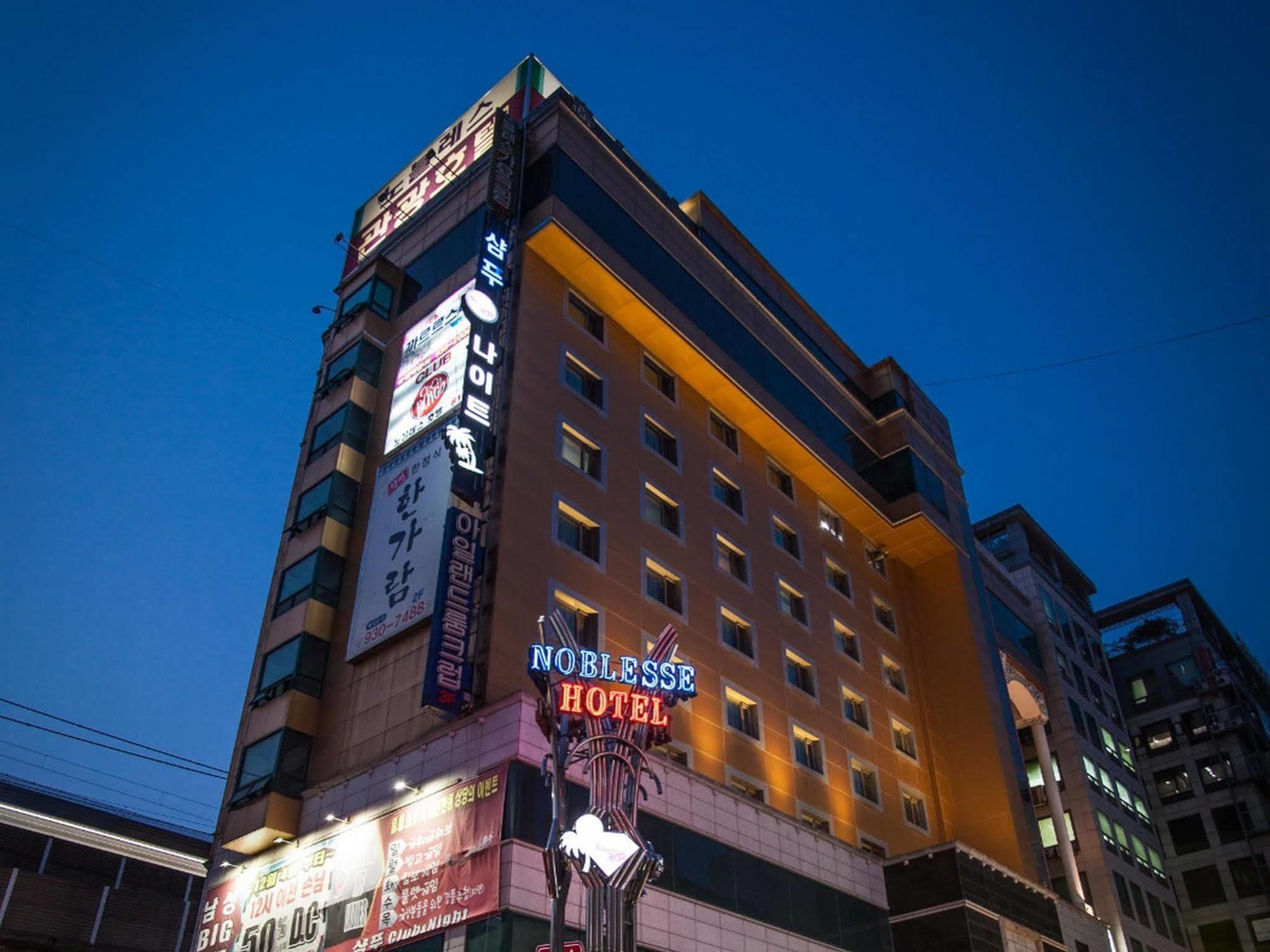 Noblesse Tourist Hotel Szöul Kültér fotó