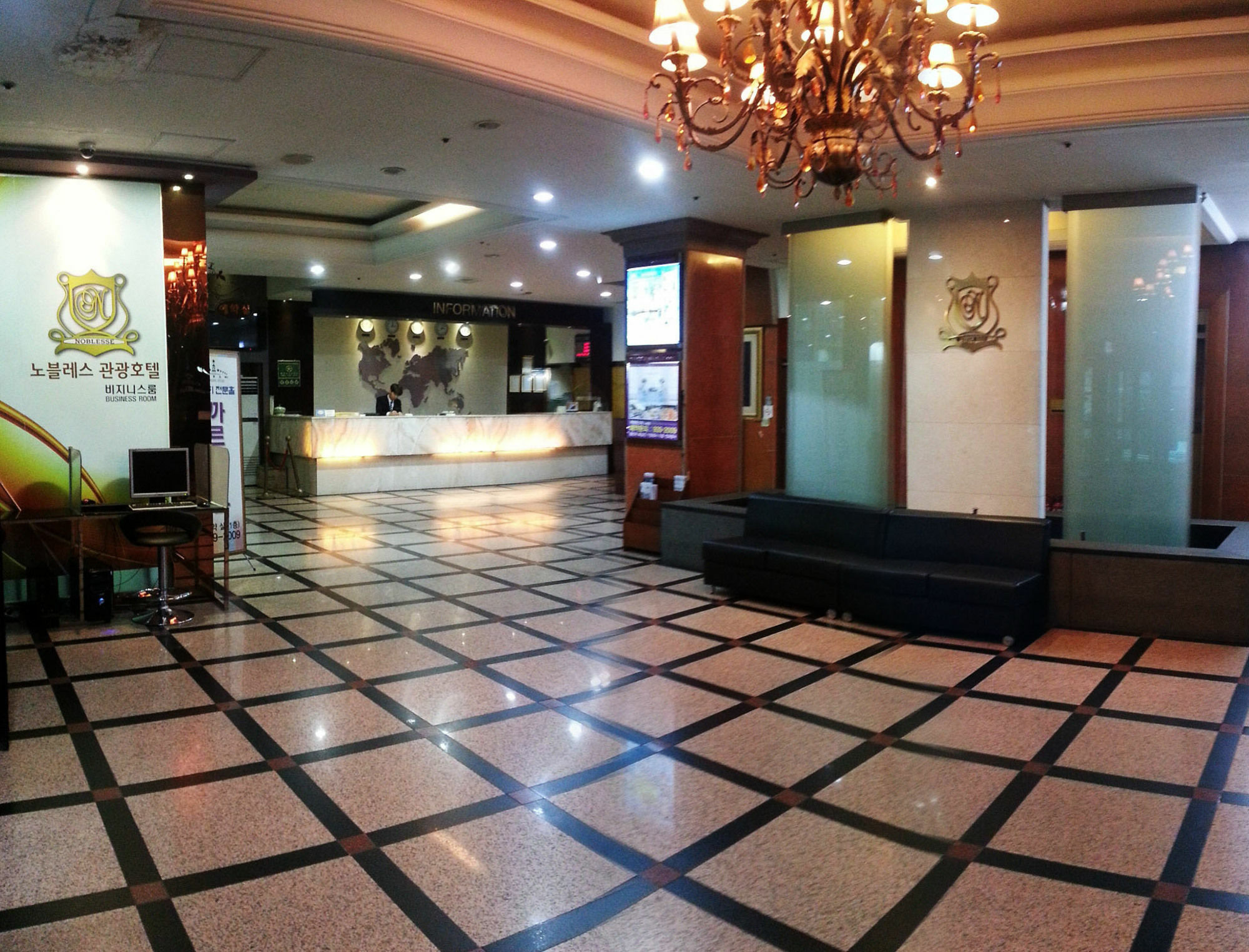 Noblesse Tourist Hotel Szöul Kültér fotó